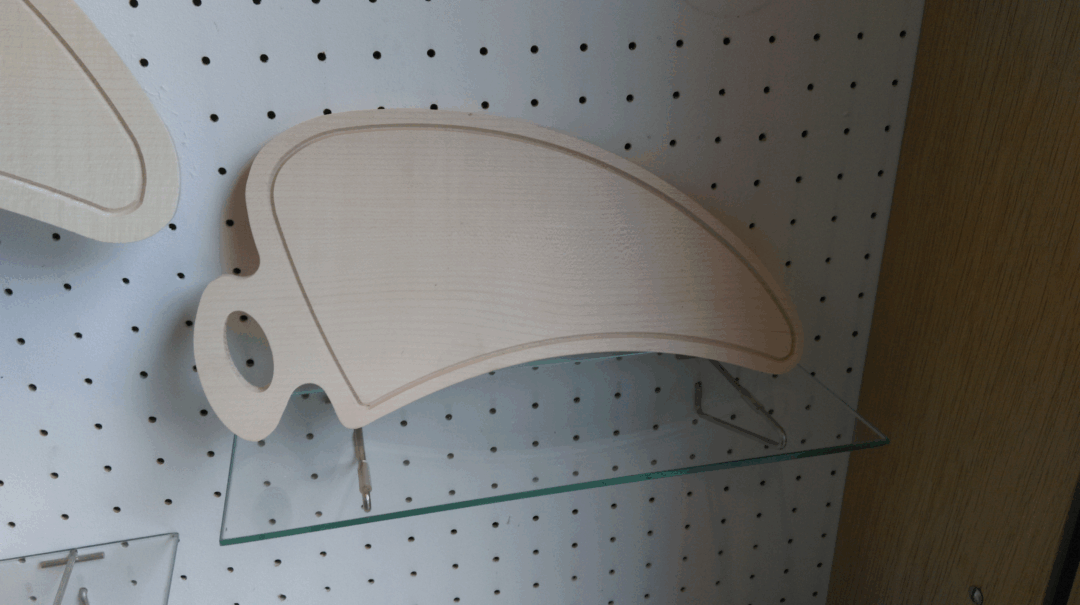 Fleischbrettli